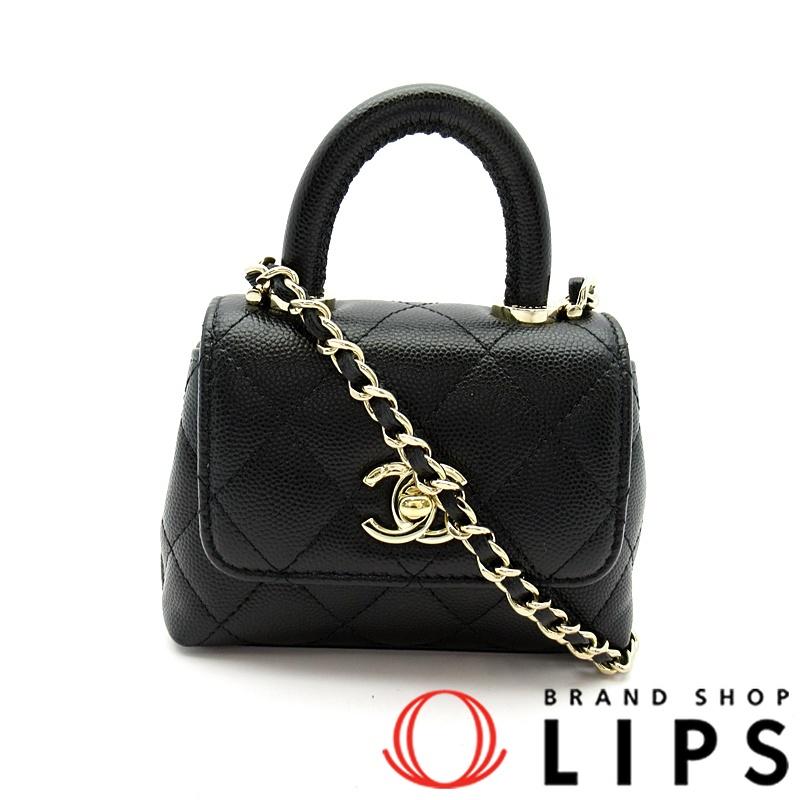 CHANEL（シャネル） マトラッセ ココハンドル 11.5マイクロ チェーン