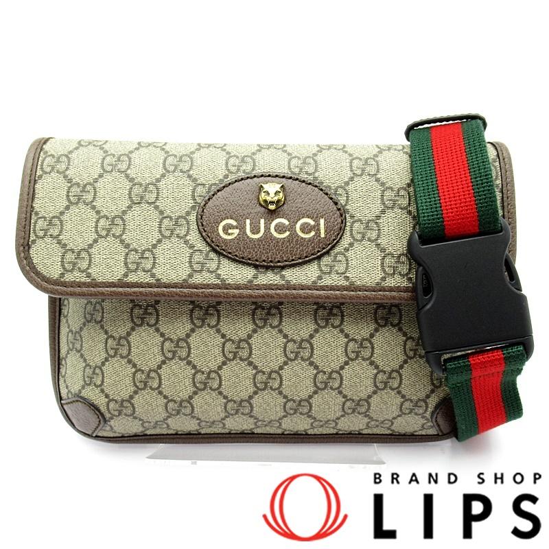 GUCCI グッチ ネオ ヴィンテージ GGスプリーム ベルトバッグ 493930 