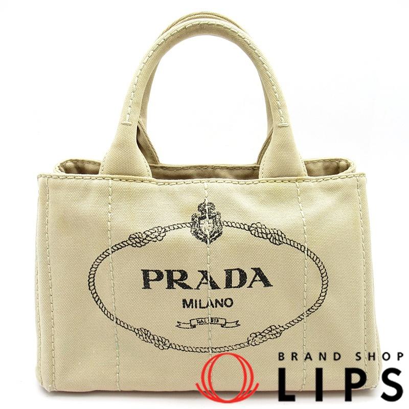 PRADA（プラダ） カナパトートTPM 1BG439 キャンバス レディース
