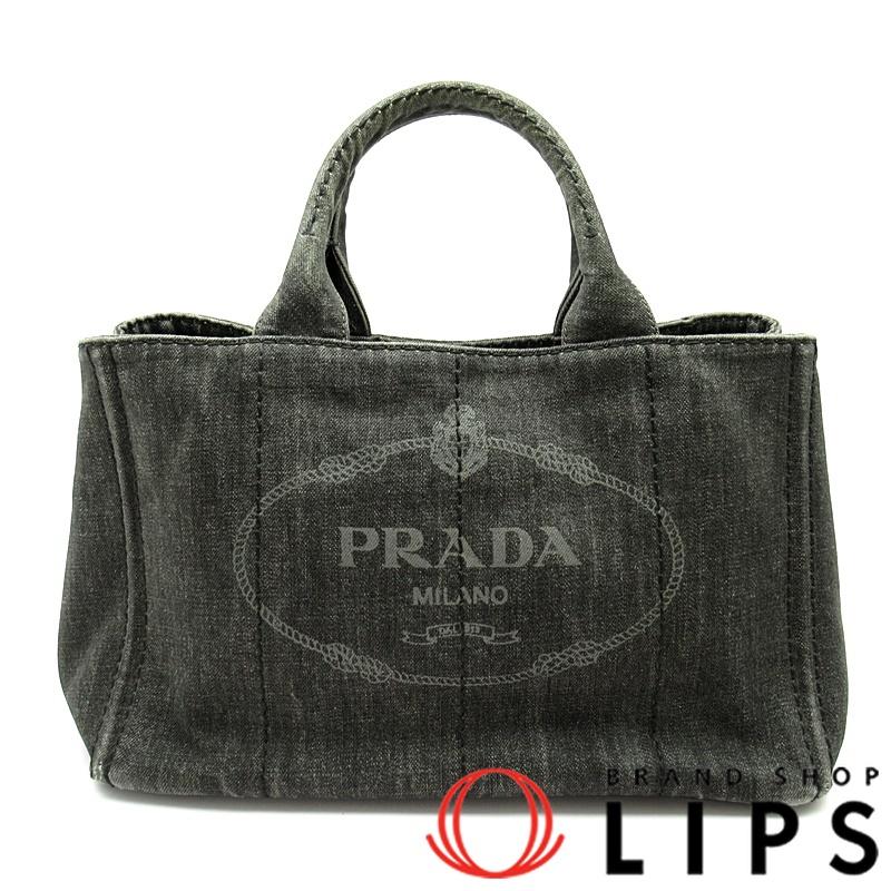 PRADA プラダ カナパトートPM 1BG642 デニム レディース トートバッグ  