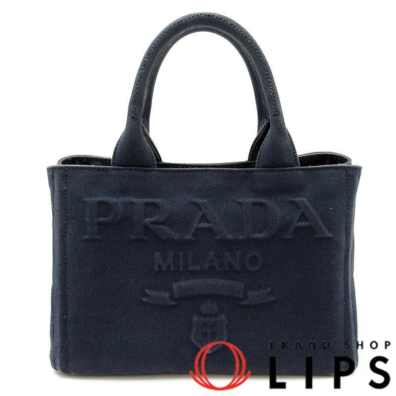 PRADA（プラダ） カナパ 2WAYトートTPM 1BG439 キャンバス レディース 