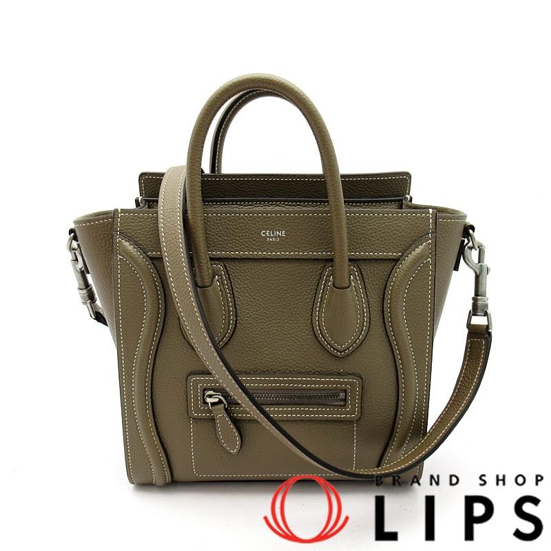 CELINE（セリーヌ） ラゲージ ナノショッパー 189243DRU.09SO カーフ