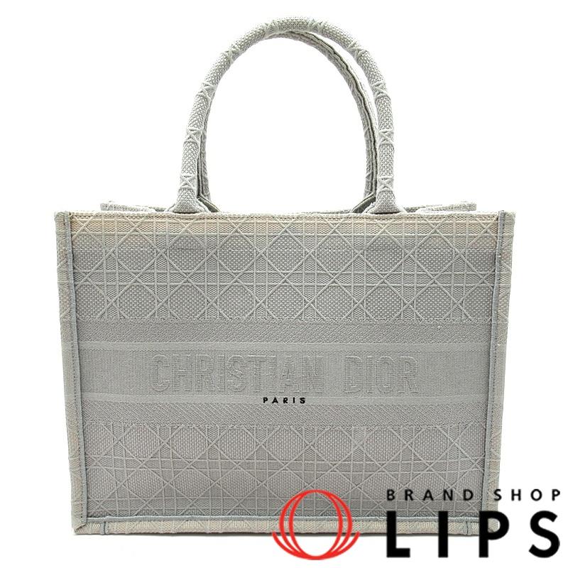 【美品】Christian Dior ブックトートミディアム トートバッググレー ディオール ブックトート ミディアム キャンバス レディース トート