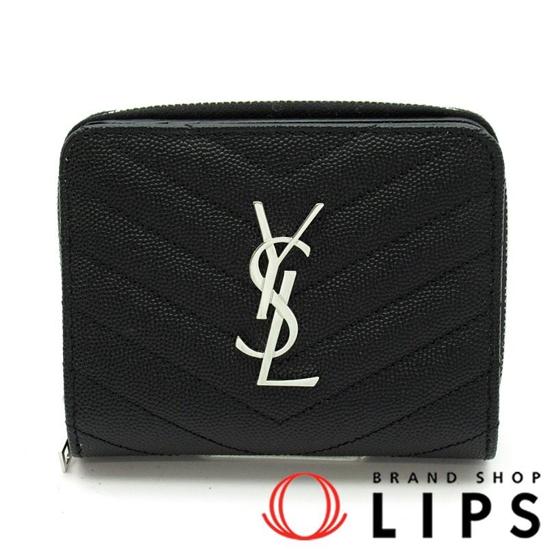 YSL ブラック 二つ折り財布　コンパクトジップアラウンドウォレット YSL ブラック 二つ折り財布 コンパクトジップアラウンドウォレット