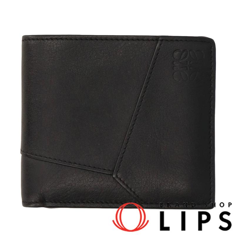 【美品】LOEWE ロエベ パズル バイフォールドウォレット ブラック LOEWE ロエベ / パズルバイフォールドコインウォレット ブラック