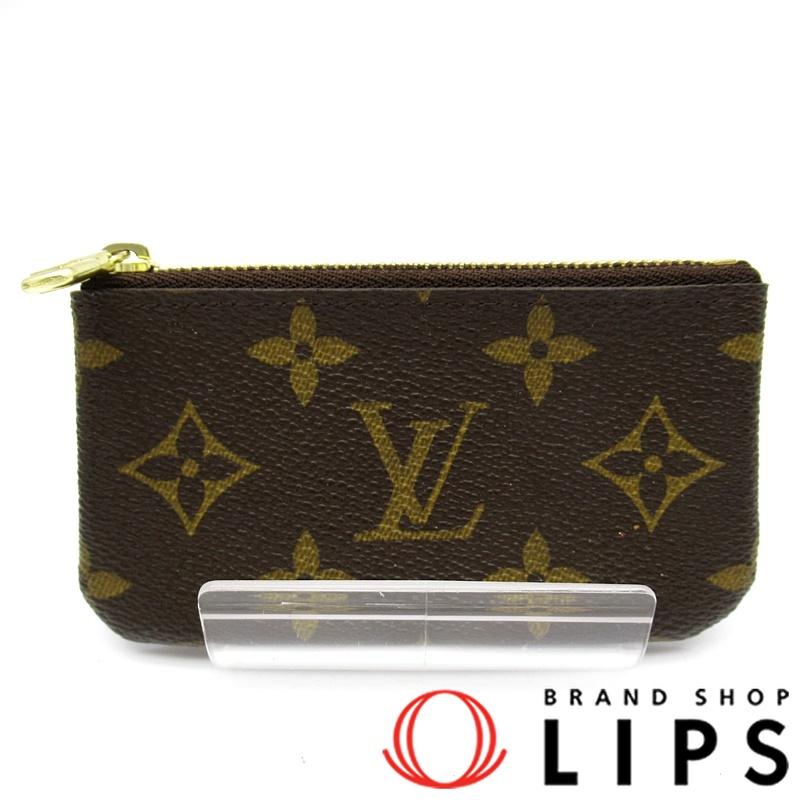 LOUIS VUITTON ルイ・ヴィトン ポシェットクレ M62650 モノグラム  