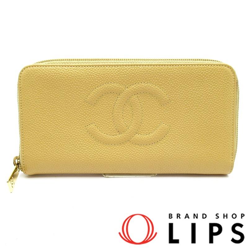 CHANEL シャネル ココマーク フルファスナー長財布 キャビアスキン  