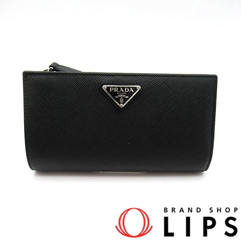 プラダ サフィアーノ トライアングル 長財布  1ML009 サフィアーノ レディース ブラック【中古】 PRADA（プラダ） サフィアーノ トライアングル 長財布 1ML009