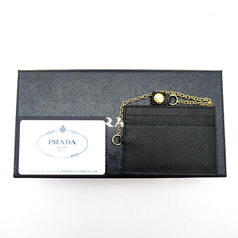 PRADA（プラダ） フィオッコ 長財布 1MH132 サフィアーノ レディース 