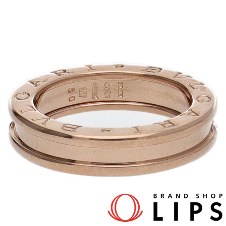 正規品 10 ビーゼロワンリングxs ブルガリ Sale Summer K18pg 美品 仕上げ済 ピンクゴールド製 50 指輪 Www Oroagri Eu