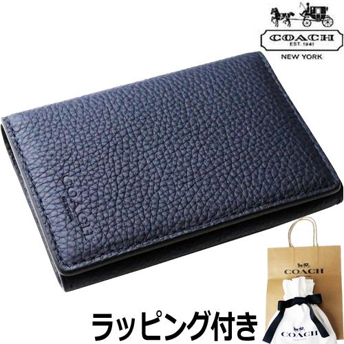 COACH コーチ メンズ 名刺入れ 革 本革 総レザー 高級 カード COACH コーチ メンズ 名刺入れ 革 本革 総レザー 高級 カード