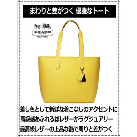 COACH コーチCOACHメンズ バッグ トートバッグ メンズバッグ 本 COACH コーチCOACHメンズ バッグ トートバッグ メンズバッグ 本