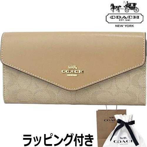 COACH（コーチ） セール コーチCOACH財布 長財布 レディース