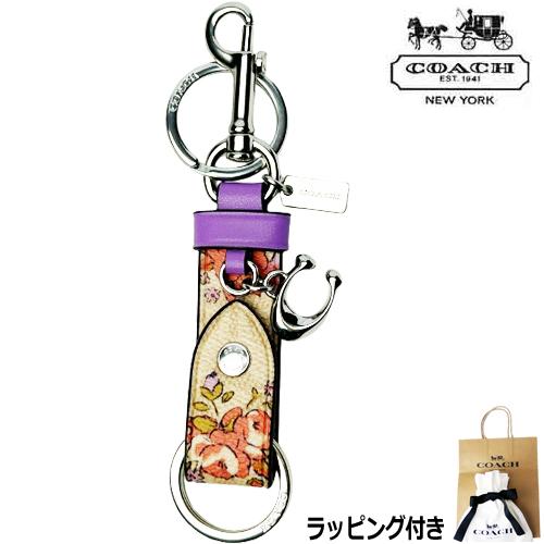 週末セール！！COACH バッグチャーム キーホルダー フラワーチャーム レザー COACH（コーチ） キーホルダー アウトレット バッグチャーム