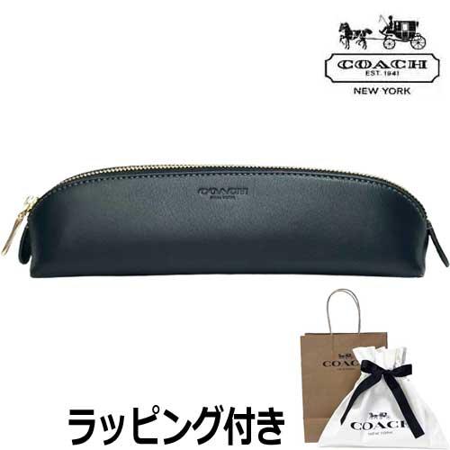 新品 コーチ COACH 筆箱 ペンケース 本革 国内正規品 ショッパー付き コーチ COACH ポーチ メンズ ペンシルポーチ ケース ペンシル