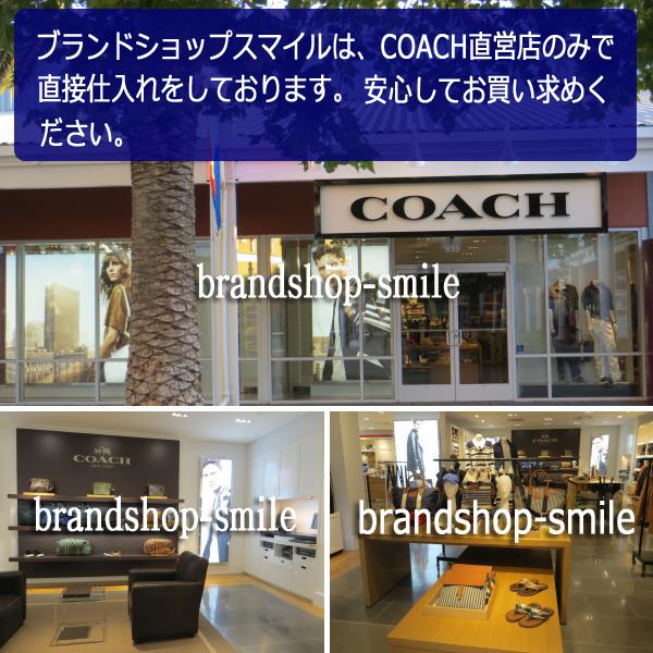 COACH コーチ メンズ ボディーバッグ ショルダーバッグ 2WAY アウトレット ウエストバッグ 革 青 ブルー 長財布収納可能｜brandshop-smile｜13