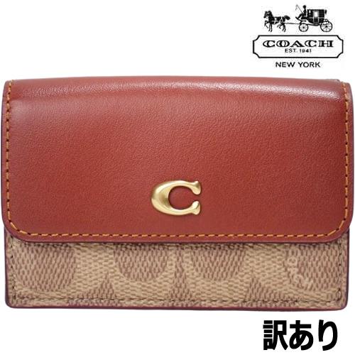 COACH 三つ折り財布 ブラウン/レッド　ミニ財布　ミニウォレット COACH コーチ S TRIFOLD WALLET 三つ折り 財布[品番：SESB0016838
