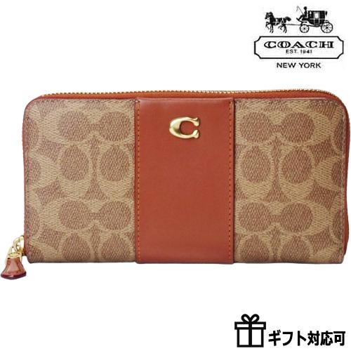 COACH（コーチ） セール 財布 長財布 レディース アウトレット 新作