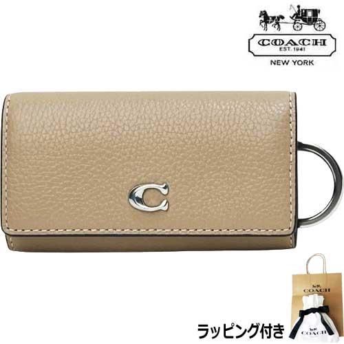 COACH セール コーチCOACHキーケース キーホルダー 革 本革 キー 