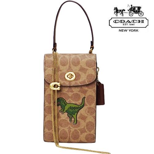 COACH セール コーチCOACHバッグ レキシー アウトレット レディース