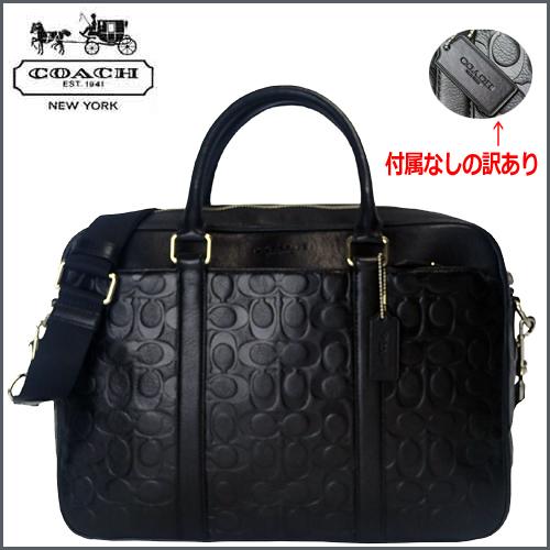 Coach コーチ メンズ バッグ ビジネスバッグ ブリーフケー ス トート アウトレット シグネチャー スリム 黒 訳あり Wfbk ブランドショップ スマイル 通販 Yahoo ショッピング