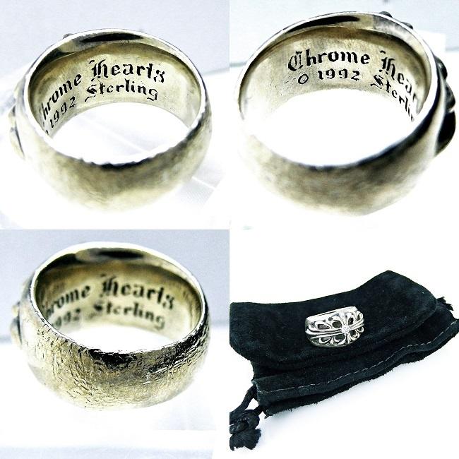 CHROME HEARTS 【クロムハーツ】SV ☆リング ◇ダイヤ CHROME HEARTS 【クロムハーツ】SV ☆リング ◇ダイヤ