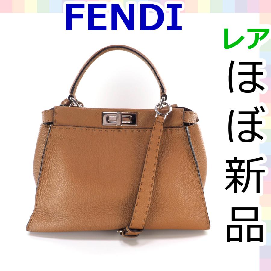 ほぼ新品 フェンディ Fendi ピーカブー セレリア レギュラー バック ショルダーバッグ ハンドバッグ 斜め掛け モウ ブラウン 茶色 1028 1028 ブランドショップ虹色 通販 Yahoo ショッピング