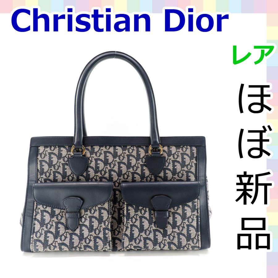 Christian Dior 【ほぼ新品】クリスチャン ディオール Christian Dior 【ほぼ新品】クリスチャン ディオール