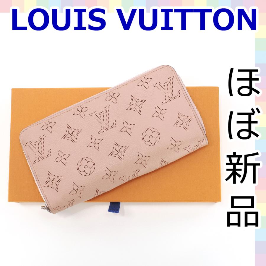 ルイヴィトン LOUIS VUITTON モノグラム マヒナ ジッピーウォレット 長