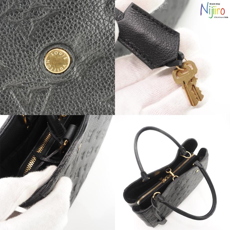 LOUIS VUITTON 【極美品】ルイヴィトン モノグラム アンプラント LOUIS VUITTON 【極美品】ルイヴィトン モノグラム アンプラント