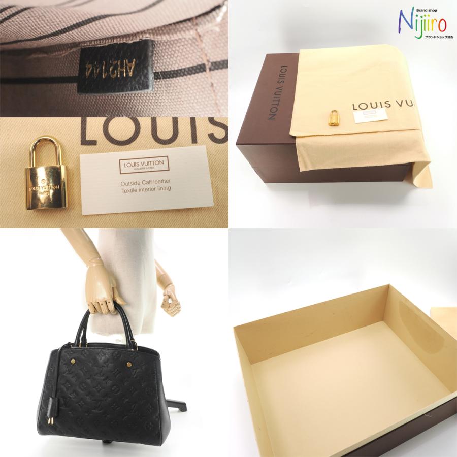 LOUIS VUITTON 【極美品】ルイヴィトン モノグラム アンプラント LOUIS VUITTON 【極美品】ルイヴィトン モノグラム アンプラント