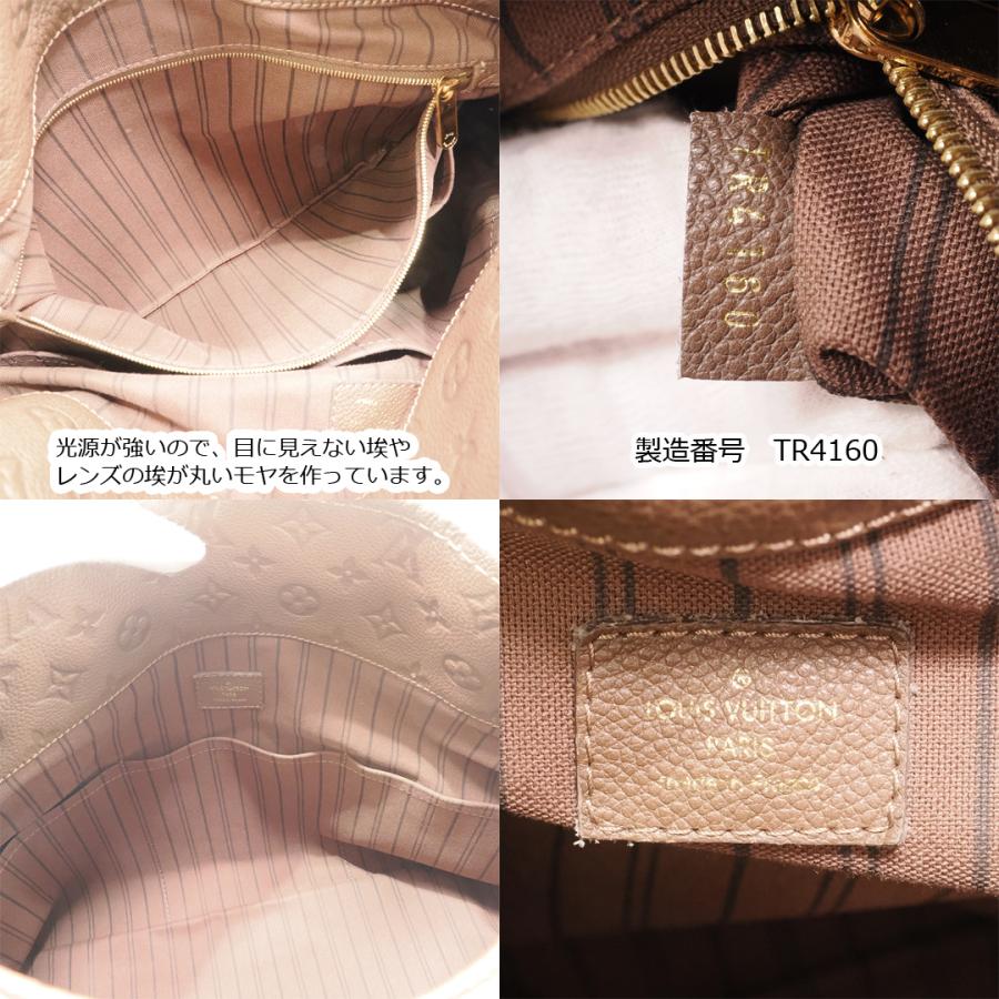 LOUIS VUITTON 【ほぼ新品】ルイヴィトン モノグラム アン LOUIS VUITTON 【ほぼ新品】ルイヴィトン モノグラム アン