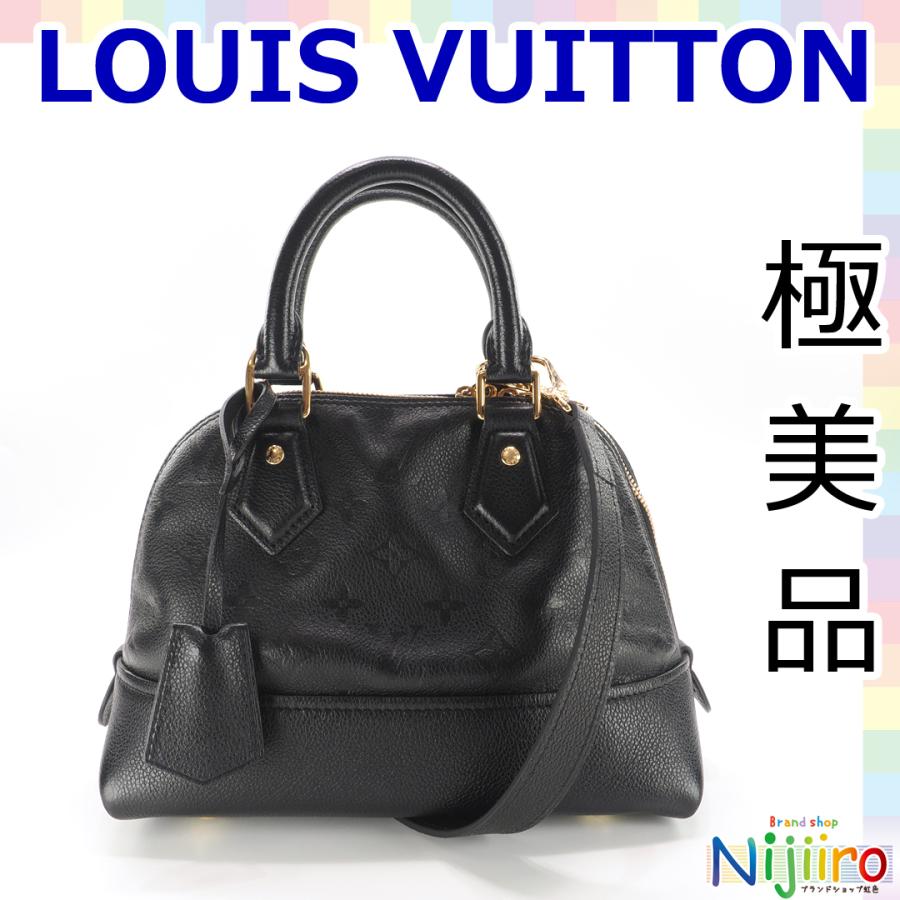 LOUIS VUITTON 【極美品】ルイヴィトン モノグラム アンプラント 