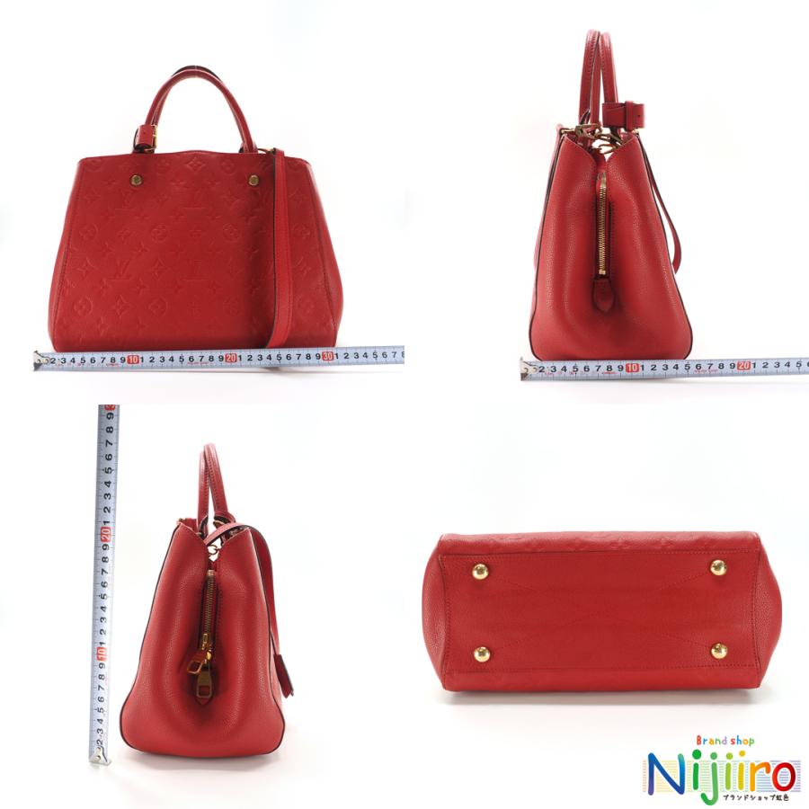 LOUIS VUITTON 【極美品】ルイヴィトン モノグラム アンプラント LOUIS VUITTON 【極美品】ルイヴィトン モノグラム アンプラント