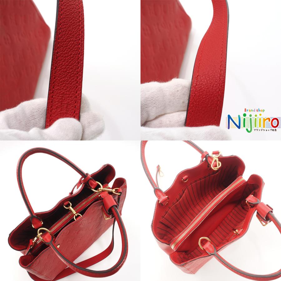 LOUIS VUITTON 【極美品】ルイヴィトン モノグラム アンプラント LOUIS VUITTON 【極美品】ルイヴィトン モノグラム アンプラント