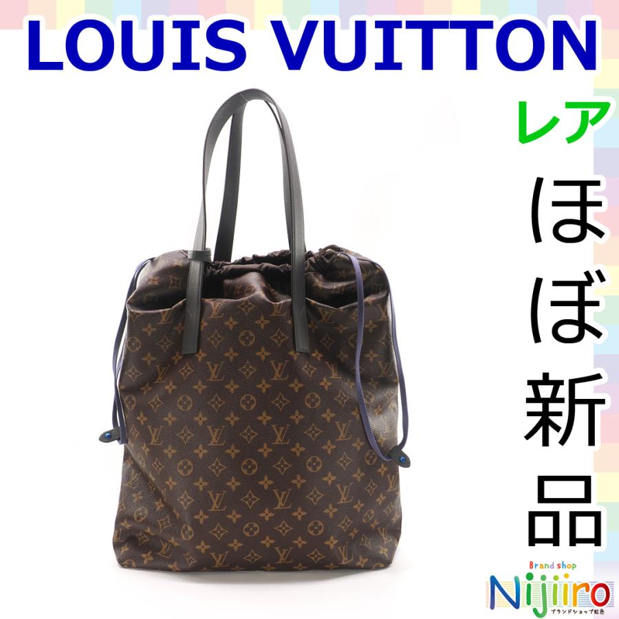 LOUIS VUITTON（ルイ・ヴィトン） 【ほぼ新品】ルイヴィトン LV 