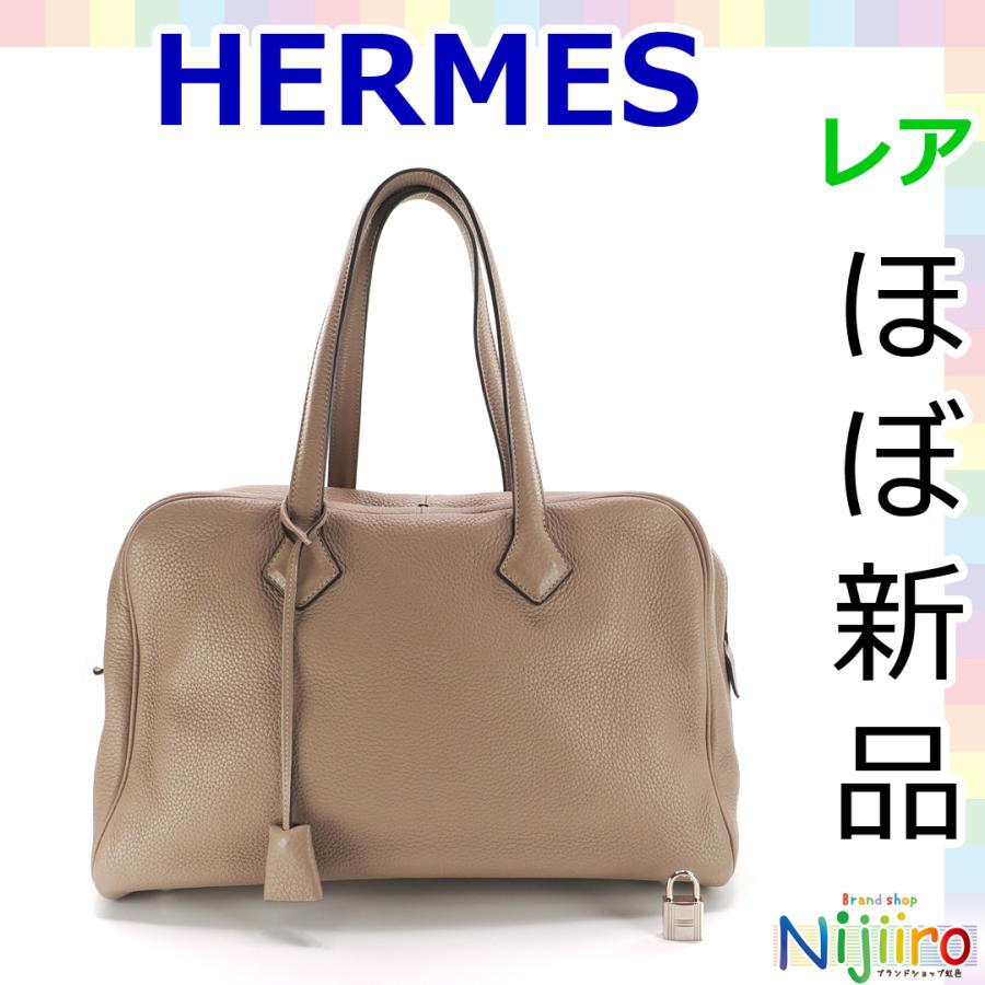 HERMES 【極美品】エルメス ヴィクトリア 35 ボストンバッグ HERMES 【極美品】エルメス ヴィクトリア 35 ボストンバッグ