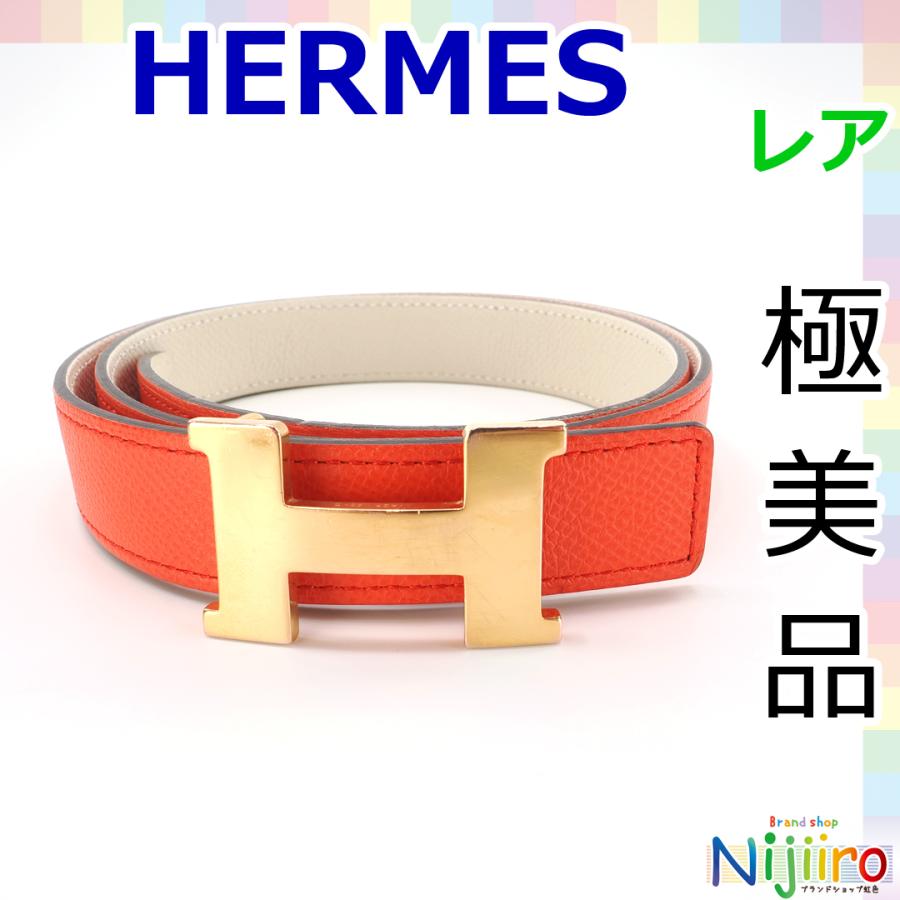 極美品】エルメス HERMES H コンスタンス ベルト ピンク 赤 ローズ