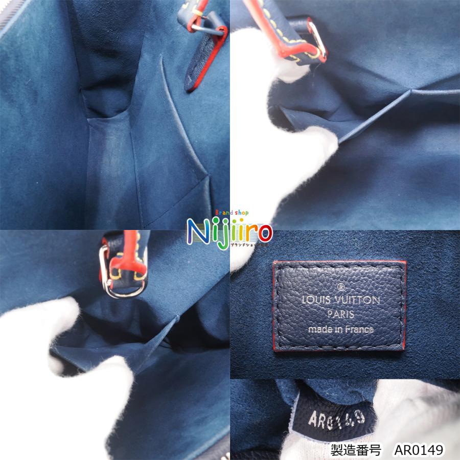 LOUIS VUITTON 【極美品】ルイヴィトン エピ ツイスト LOUIS VUITTON 【極美品】ルイヴィトン エピ ツイスト