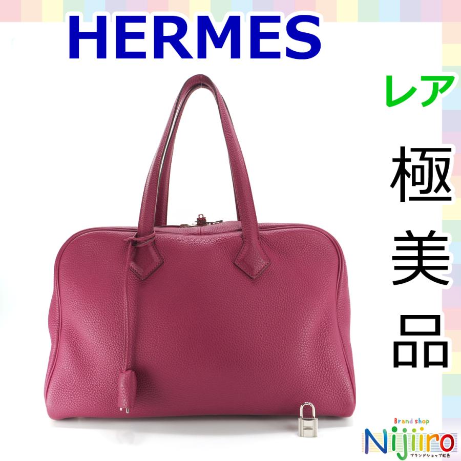 【極美品】エルメス ヴィクトリア35 ボストンバッグ ハンドバッグ トリヨン HERMES 【極美品】エルメス トリヨンクレマンス ヴィクトリア 35
