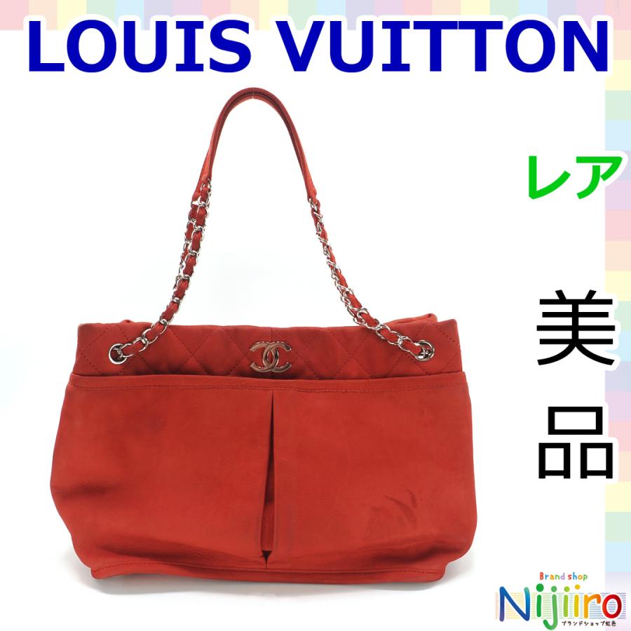 CHANEL（シャネル） 【美品】シャネル カーフスキン マトラッセ