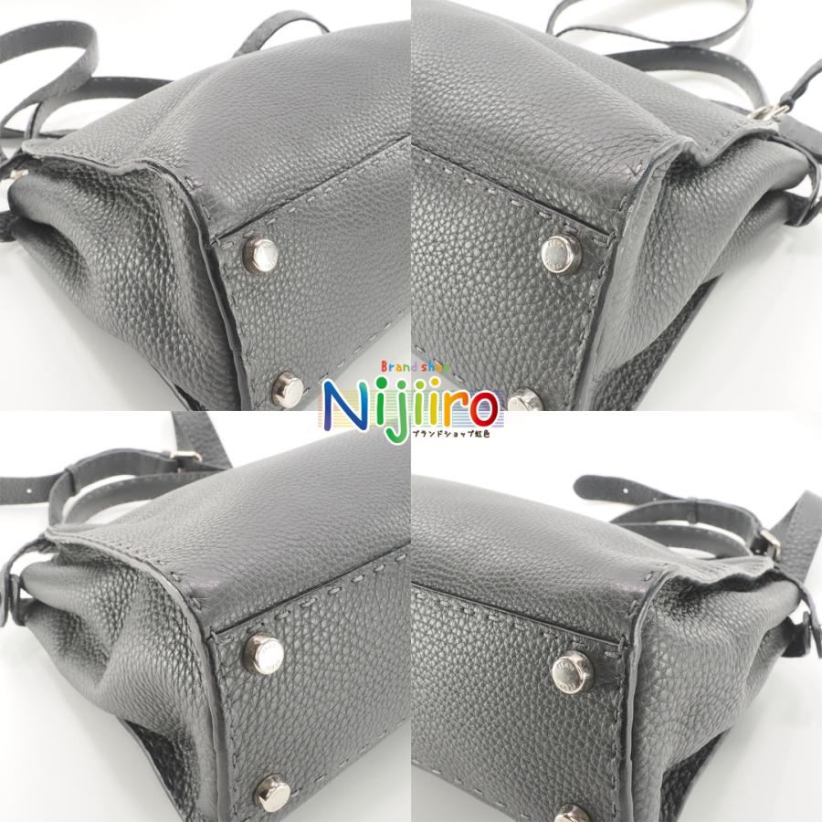 FENDI 【極美品】 フェンディ ピーカブー セレリア ミディアム FENDI 【極美品】 フェンディ ピーカブー セレリア ミディアム