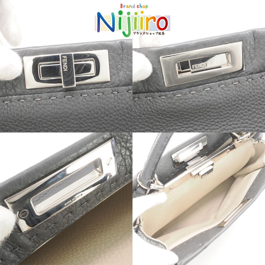 FENDI 【極美品】 フェンディ ピーカブー セレリア ミディアム FENDI 【極美品】 フェンディ ピーカブー セレリア ミディアム