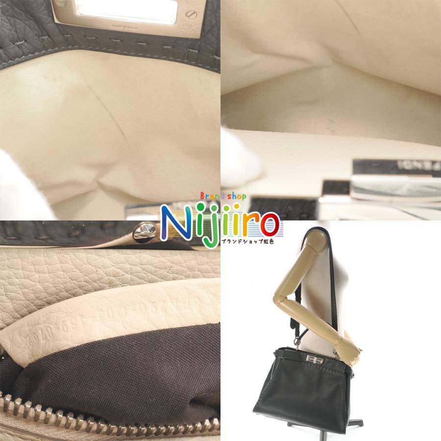 FENDI 【極美品】 フェンディ ピーカブー セレリア ミディアム FENDI 【極美品】 フェンディ ピーカブー セレリア ミディアム