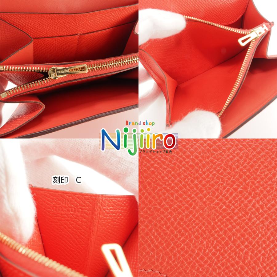 HERMES 【極美品】エルメス Hermes コンスタンス コンパクト HERMES 【極美品】エルメス Hermes コンスタンス コンパクト