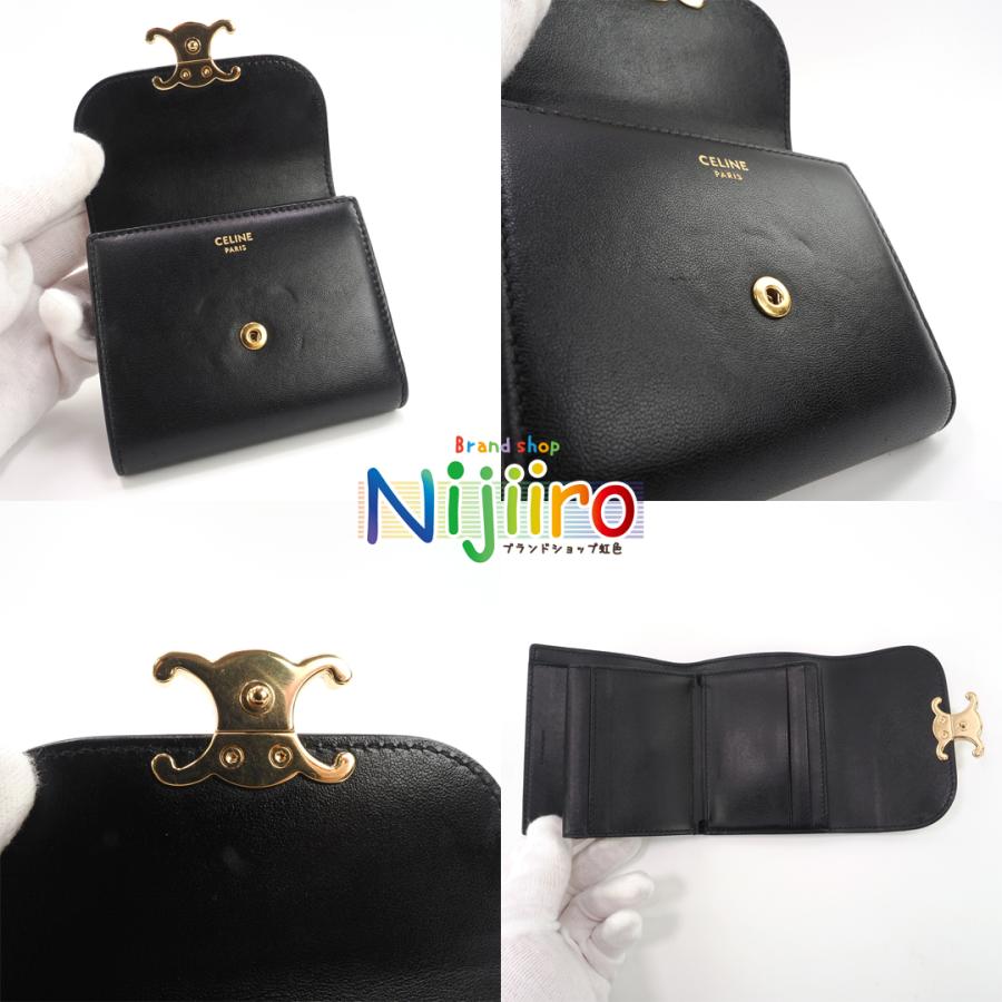 CELINE 【極美品】セリーヌ Celine トリオンフ キャンバス CELINE 【極美品】セリーヌ Celine トリオンフ キャンバス