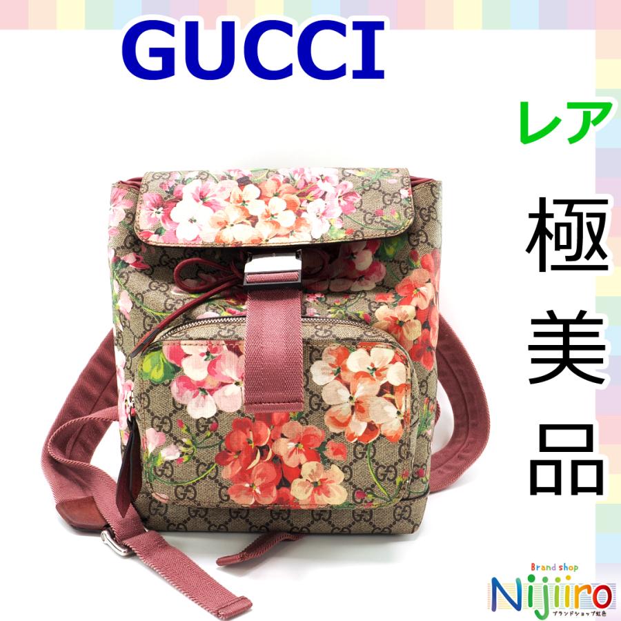 GUCCI（グッチ） 【美品】GUCCI GGブルームス 花柄 バックパック