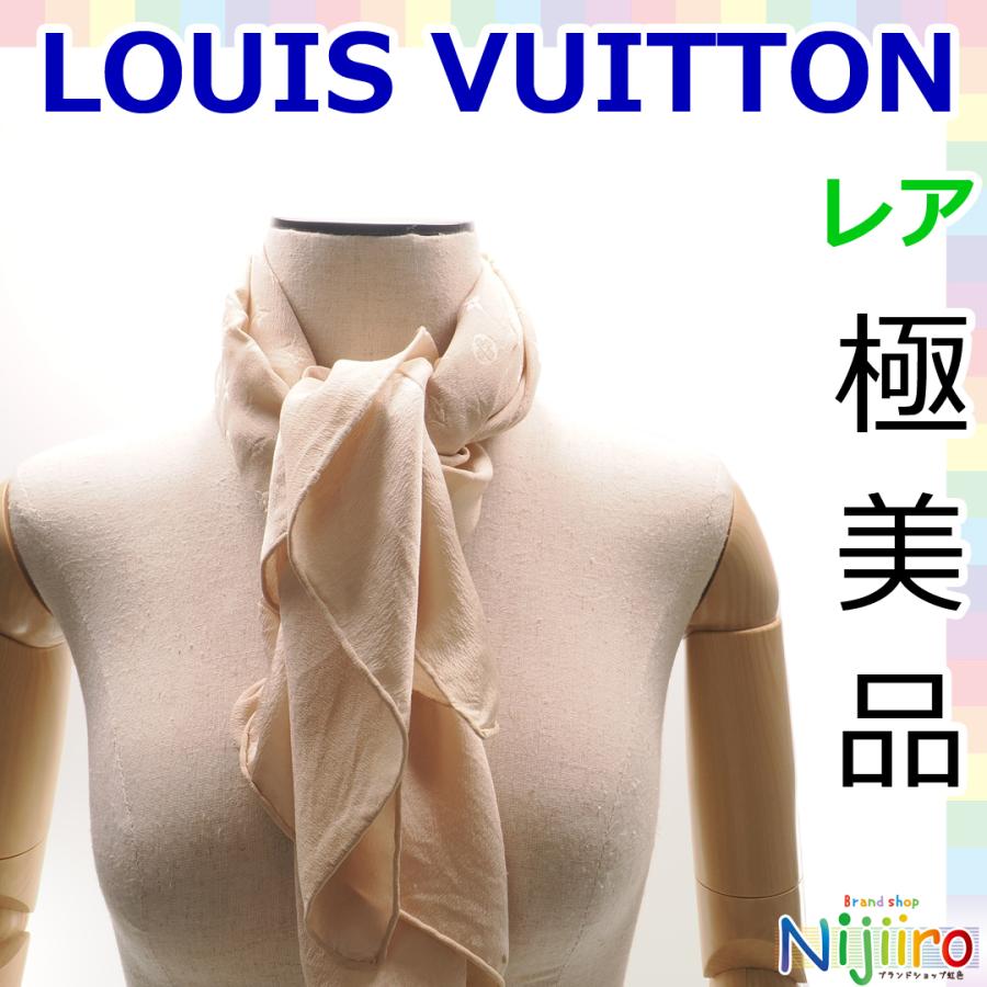 LOUIS VUITTON（ルイ・ヴィトン） 【美品】ルイヴィトン モノグラム 