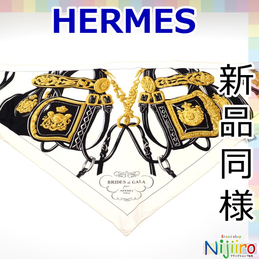 M.GRIFONI 【ほぼ新品】エルメス HERMES シルク ポワントゥ