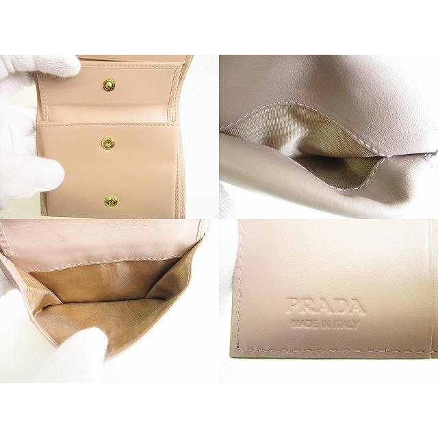 PRADA（プラダ） リボン付きサフィアーノ レザー 2つ折り 財布
